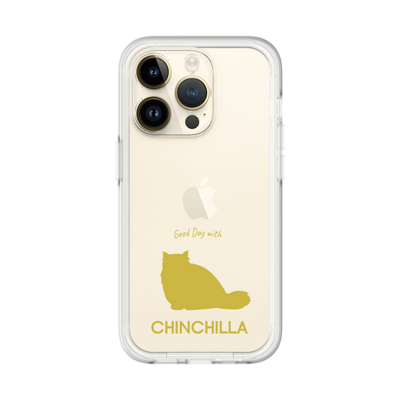 Premium Panel［ &UCHINOCO - Chinchilla ］