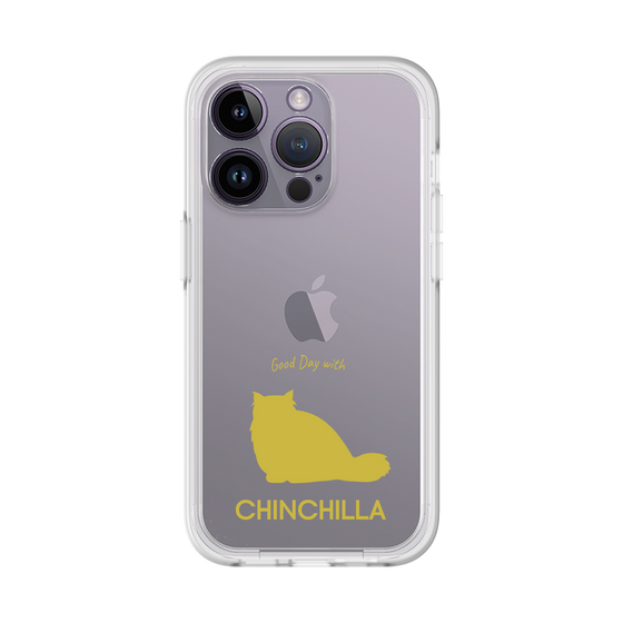 Premium Panel［ &UCHINOCO - Chinchilla ］