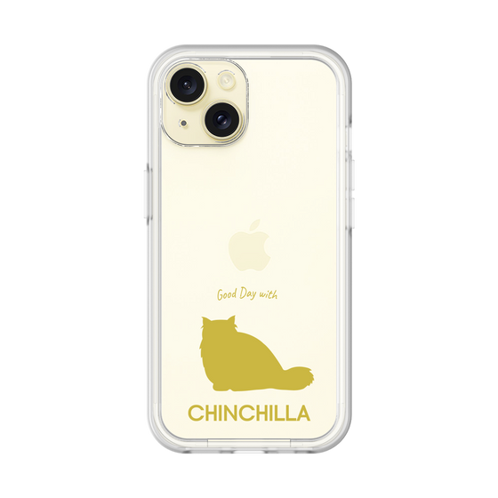 Premium Panel［ &UCHINOCO - Chinchilla ］