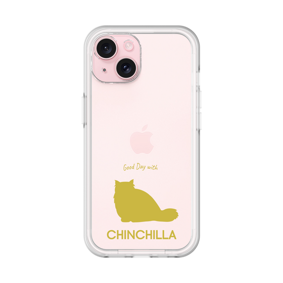 Premium Panel［ &UCHINOCO - Chinchilla ］