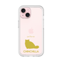 Premium Panel［ &UCHINOCO - Chinchilla ］