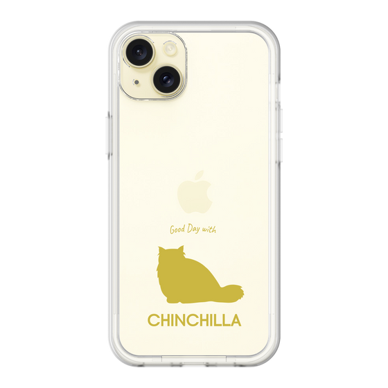 Premium Panel［ &UCHINOCO - Chinchilla ］