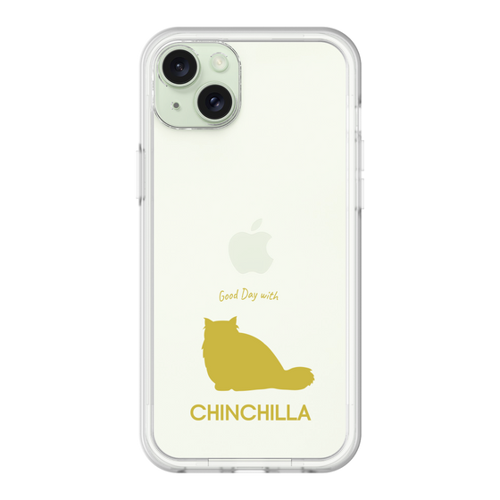 Premium Panel［ &UCHINOCO - Chinchilla ］