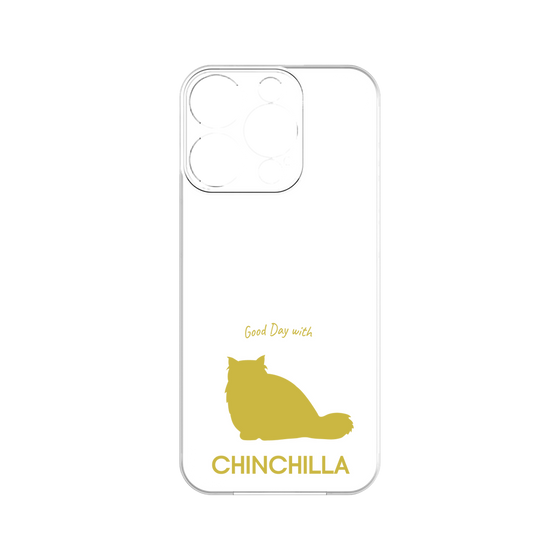 Premium Panel［ &UCHINOCO - Chinchilla ］