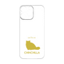 Premium Panel［ &UCHINOCO - Chinchilla ］
