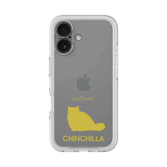 Premium Panel［ &UCHINOCO - Chinchilla ］