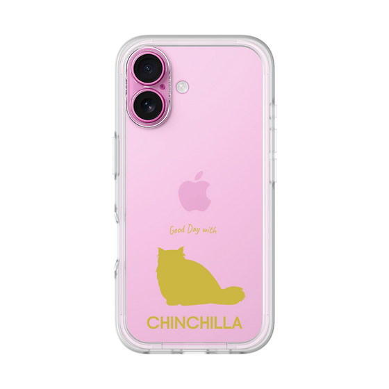 Premium Panel［ &UCHINOCO - Chinchilla ］