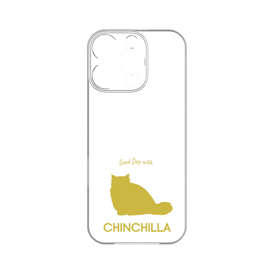 Premium Panel［ &UCHINOCO - Chinchilla ］
