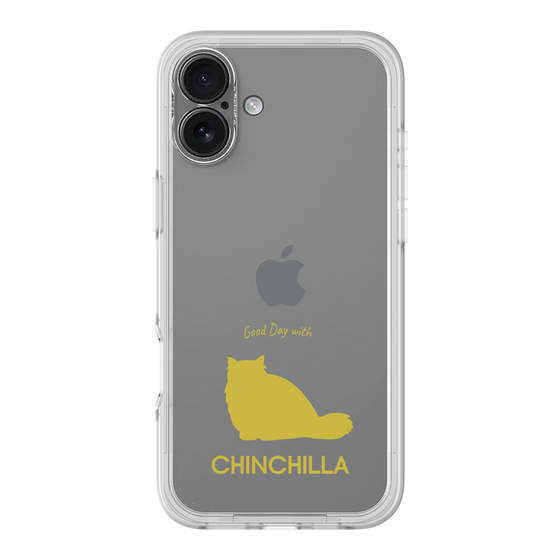 Premium Panel［ &UCHINOCO - Chinchilla ］