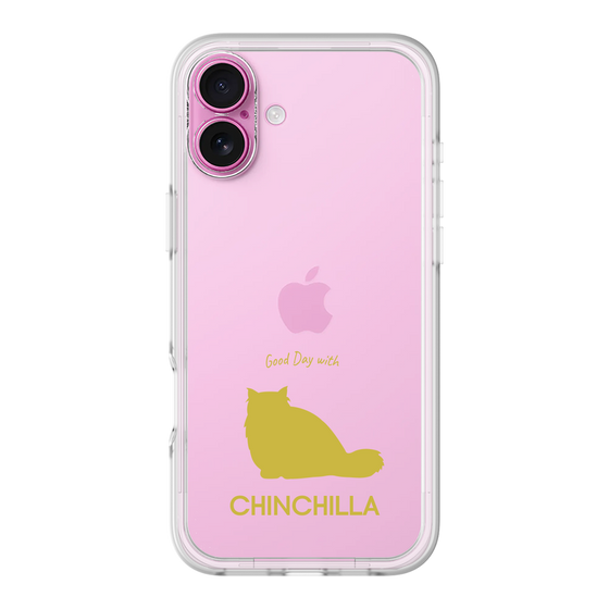 Premium Panel［ &UCHINOCO - Chinchilla ］