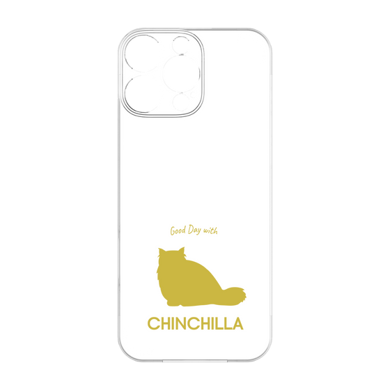 Premium Panel［ &UCHINOCO - Chinchilla ］