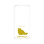 Premium Panel［ &UCHINOCO - Chinchilla ］