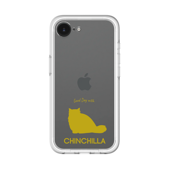 Premium Panel［ &UCHINOCO - Chinchilla ］