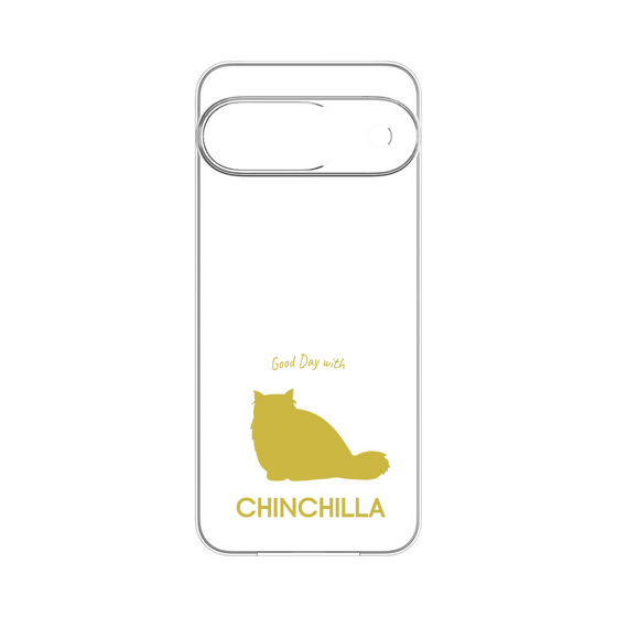 Premium Panel［ &UCHINOCO - Chinchilla ］