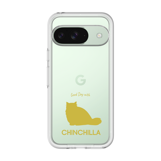 Premium Panel［ &UCHINOCO - Chinchilla ］