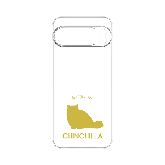 Premium Panel［ &UCHINOCO - Chinchilla ］
