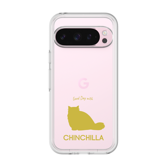 Premium Panel［ &UCHINOCO - Chinchilla ］