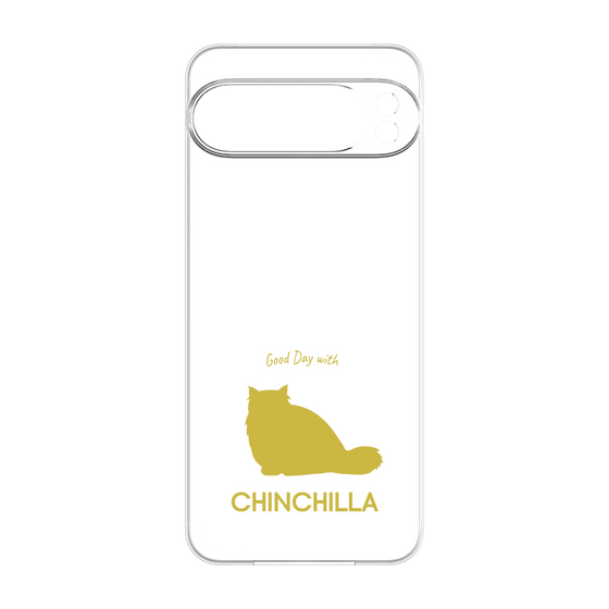 Premium Panel［ &UCHINOCO - Chinchilla ］