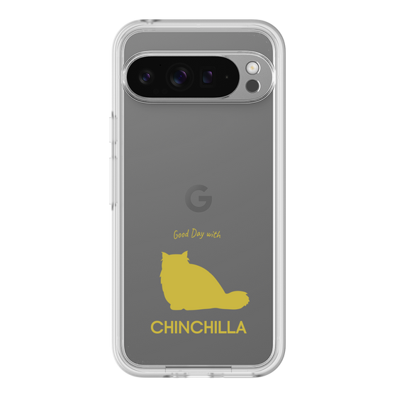 Premium Panel［ &UCHINOCO - Chinchilla ］