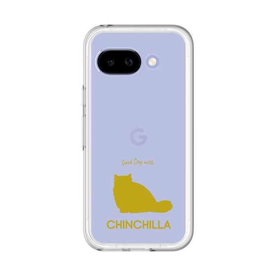 Premium Panel［ &UCHINOCO - Chinchilla ］