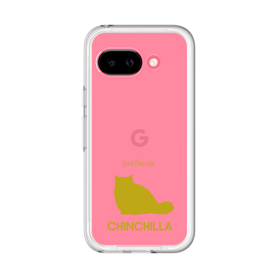 Premium Panel［ &UCHINOCO - Chinchilla ］