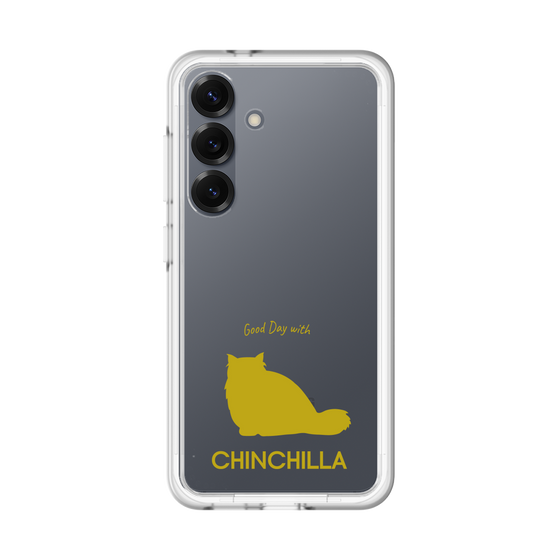 Premium Panel［ &UCHINOCO - Chinchilla ］