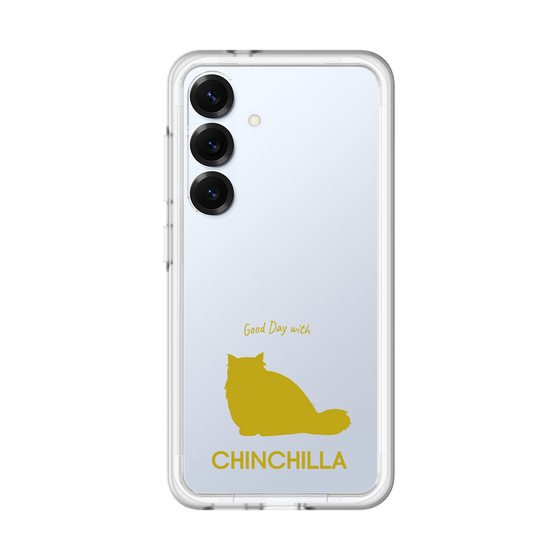Premium Panel［ &UCHINOCO - Chinchilla ］
