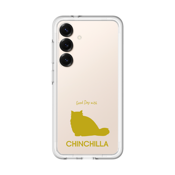 Premium Panel［ &UCHINOCO - Chinchilla ］