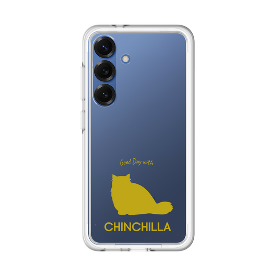 Premium Panel［ &UCHINOCO - Chinchilla ］