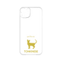 Premium Panel［ &UCHINOCO - Tonkinese ］