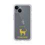 Premium Panel［ &UCHINOCO - Tonkinese ］