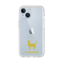 Premium Panel［ &UCHINOCO - Tonkinese ］