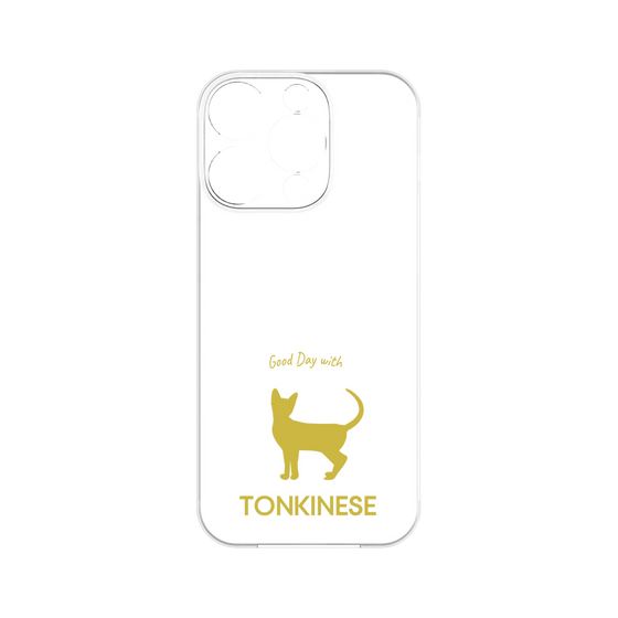 Premium Panel［ &UCHINOCO - Tonkinese ］