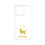 Premium Panel［ &UCHINOCO - Tonkinese ］