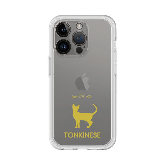 Premium Panel［ &UCHINOCO - Tonkinese ］