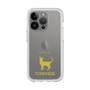 Premium Panel［ &UCHINOCO - Tonkinese ］