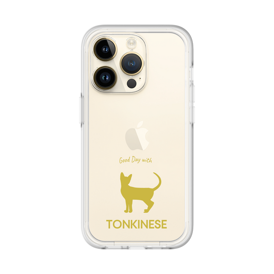 Premium Panel［ &UCHINOCO - Tonkinese ］