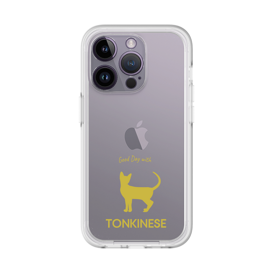 Premium Panel［ &UCHINOCO - Tonkinese ］
