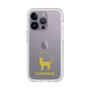 Premium Panel［ &UCHINOCO - Tonkinese ］