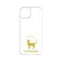 Premium Panel［ &UCHINOCO - Tonkinese ］
