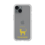 Premium Panel［ &UCHINOCO - Tonkinese ］