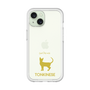 Premium Panel［ &UCHINOCO - Tonkinese ］