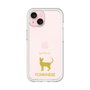 Premium Panel［ &UCHINOCO - Tonkinese ］