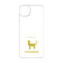 Premium Panel［ &UCHINOCO - Tonkinese ］