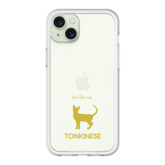 Premium Panel［ &UCHINOCO - Tonkinese ］