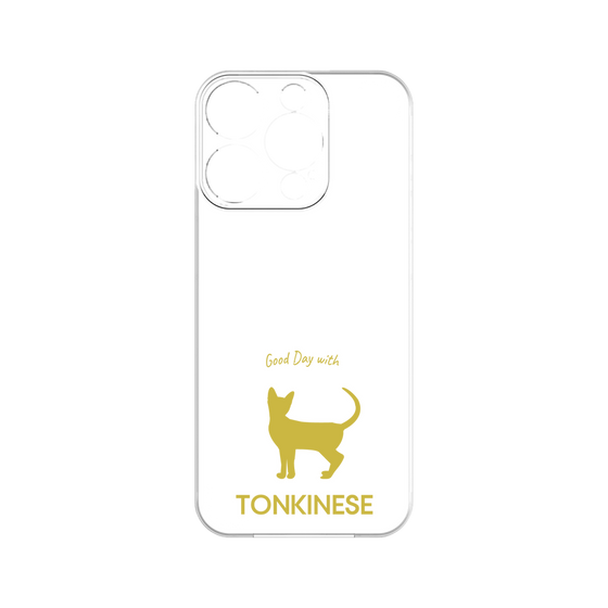 Premium Panel［ &UCHINOCO - Tonkinese ］