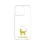 Premium Panel［ &UCHINOCO - Tonkinese ］