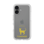 Premium Panel［ &UCHINOCO - Tonkinese ］