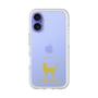 Premium Panel［ &UCHINOCO - Tonkinese ］