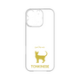 Premium Panel［ &UCHINOCO - Tonkinese ］